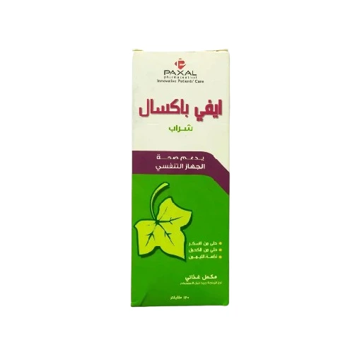 Ivy Extract Syrup 120 Ml