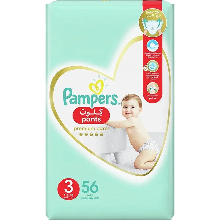 Pampers Premium Care Pants Size 3 – 56 pcs