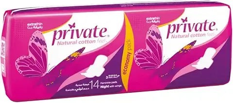 Private Extra Thin Night Pads – 14 Pads