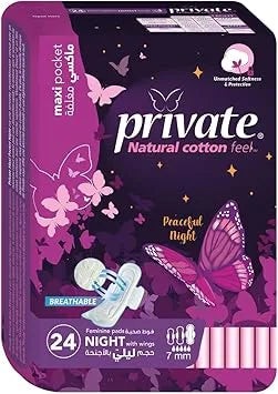 Private Night Pads – 24 Pads