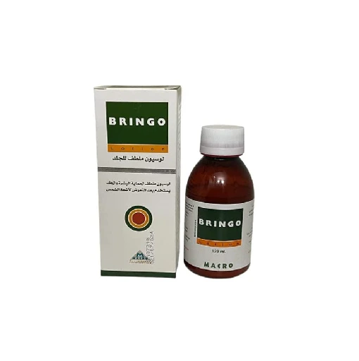 برينجو لوسيون 120 مل