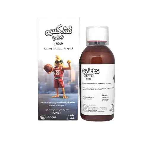 تشكس جرووي شراب 250 مل