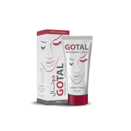 Gotal Whitening Lotion - 75 Ml