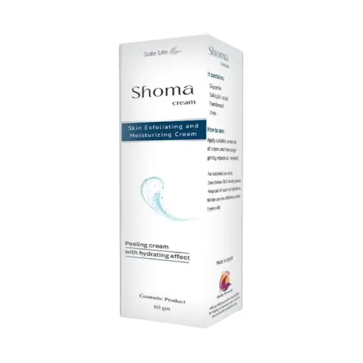 Shoma Cream - 60 Gm