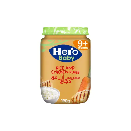 Hero Baby Jar Rice With Chicken 190 G