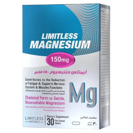 Cal Mag 30 Tab