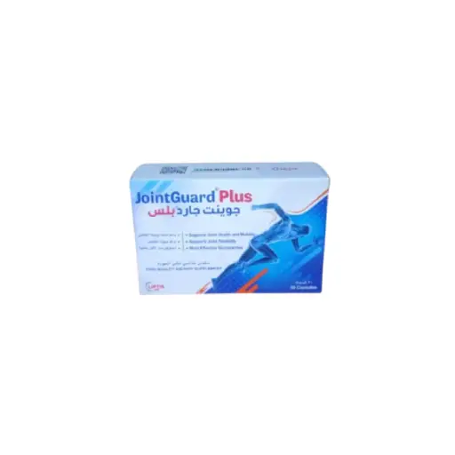 Joint Guard Plus 30 Cap