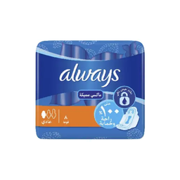 [84022] Always Maxi Long Super