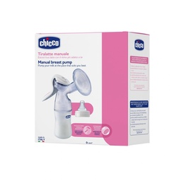 [67448] Chicco Manual Breast Pump (New)
